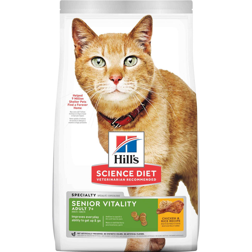 Senior Dry Cat Food G885480