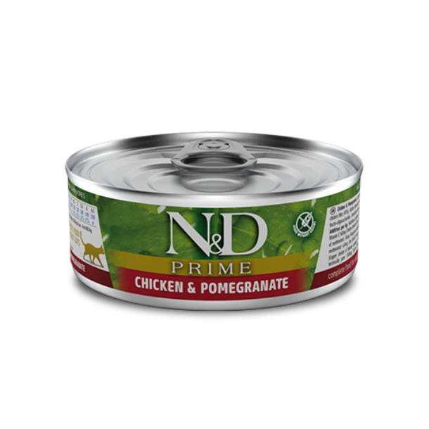 Chicken and Pomegranate Wet Food 24x2.464oz K4016