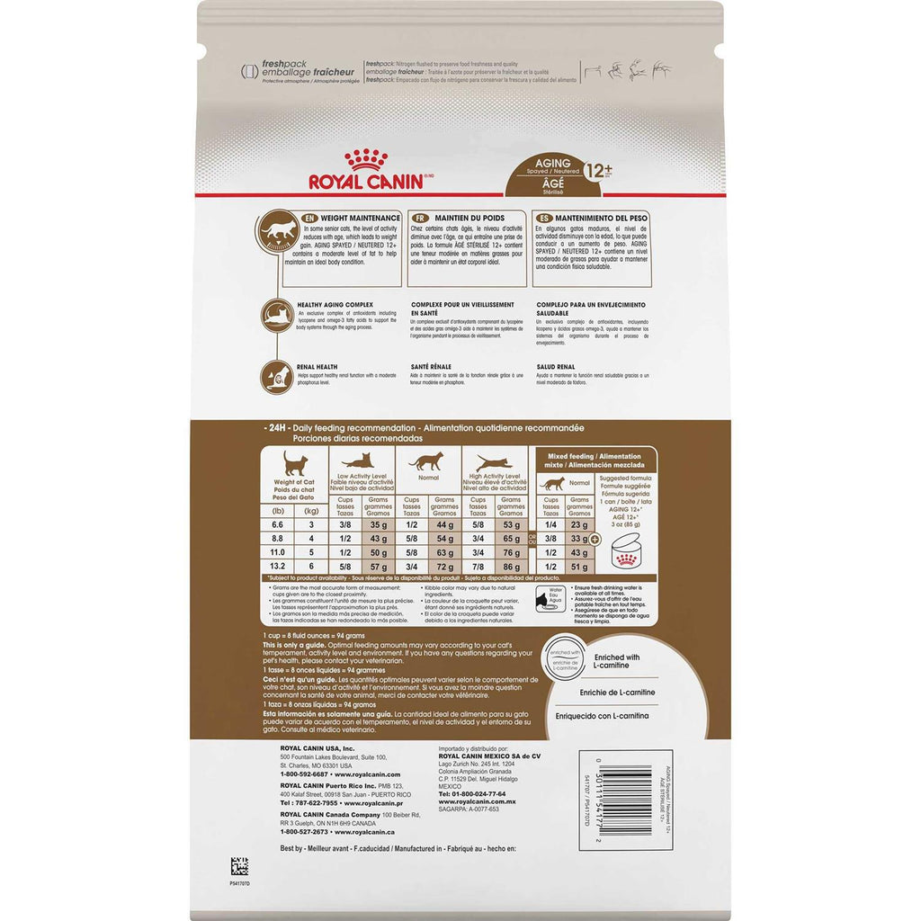 Adult Dry Cat Food V842