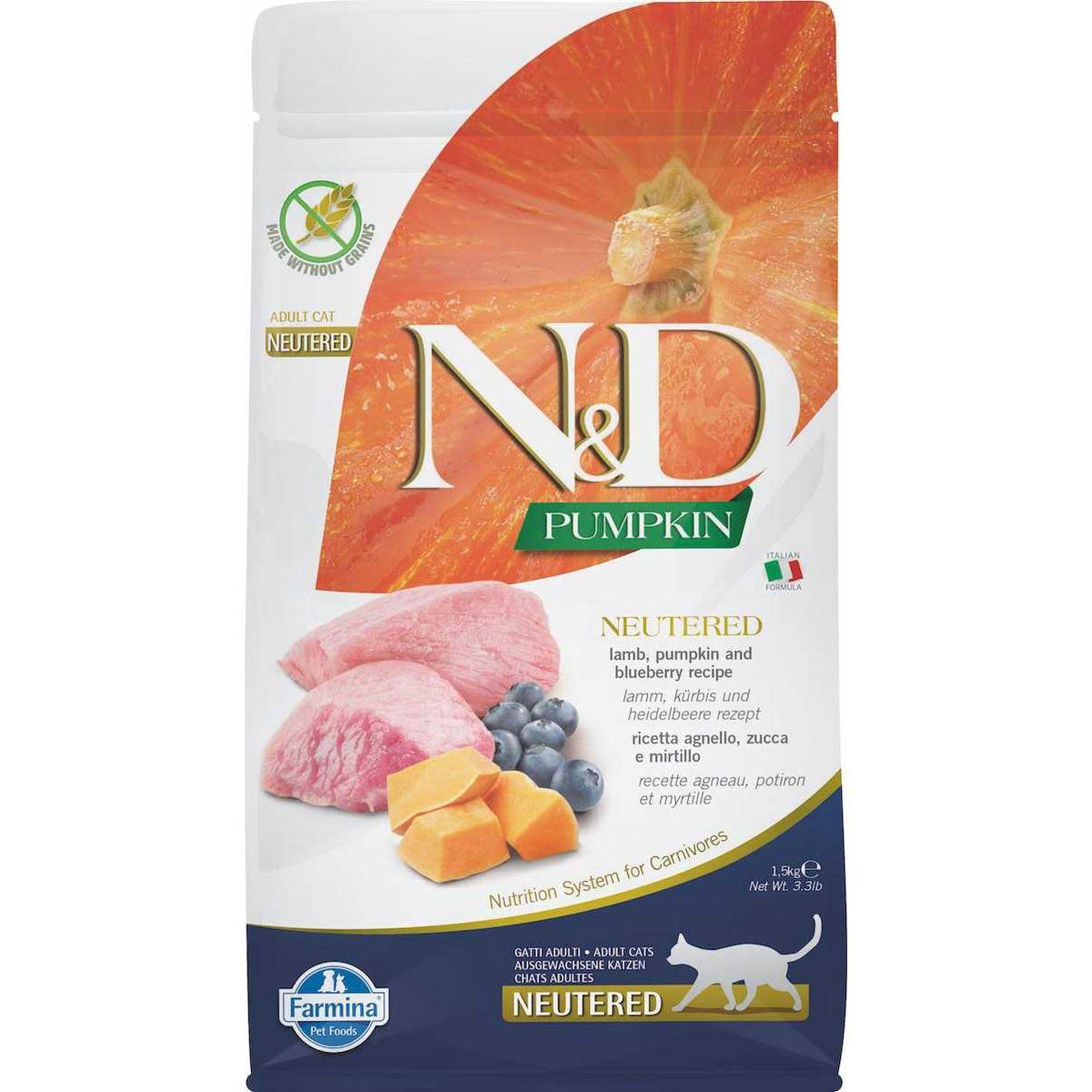 Chicken & Pomegranate Kitten Dry Cat Food I386